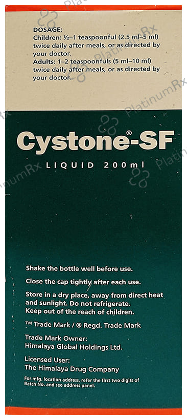 Himalaya Cystone SF Liquid 200ml