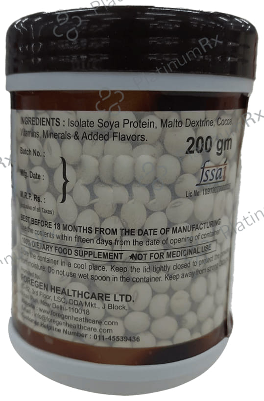 Boss SF Powder 200gm
