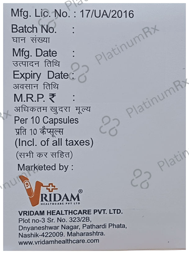 Vrirose Gold 20 Capsule