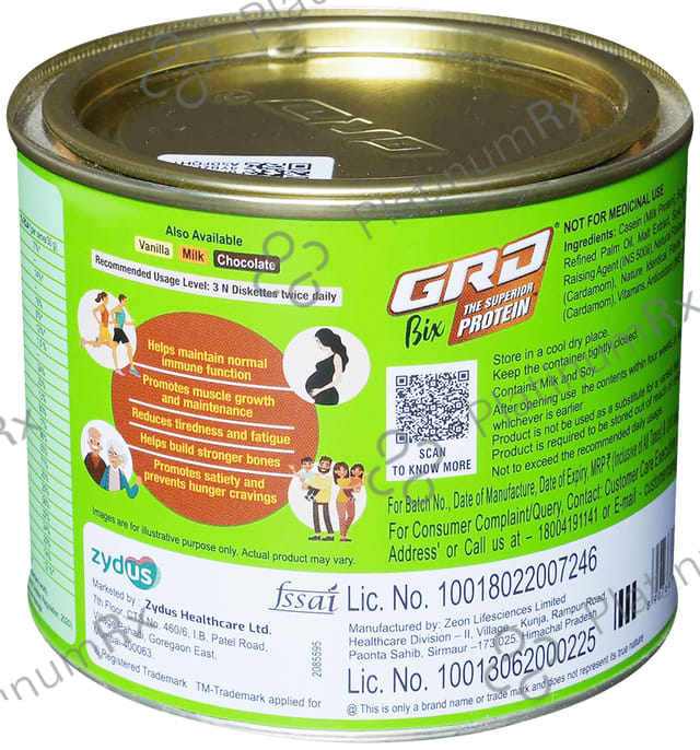 GRD Bix Cardamom Flavour Diskette 250gm