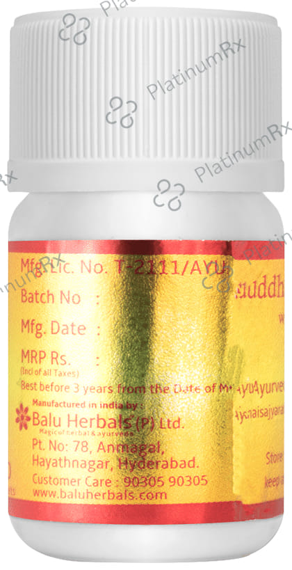 Aurasitin 100 Tablet