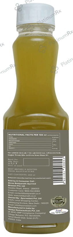 Baidyanath (Jhansi) Wheat Grass Ready to Drink Juice
