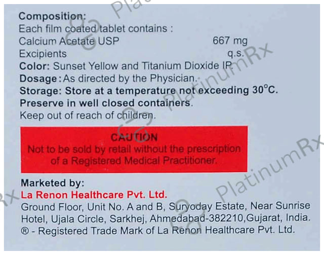 Lanum 667mg Tablet 10s