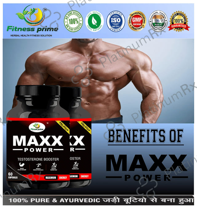 Fitness Prime Maxx Power Testosterone Booster Capsule