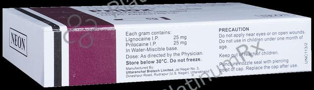 Prilox 25.25mg Cream 5gm