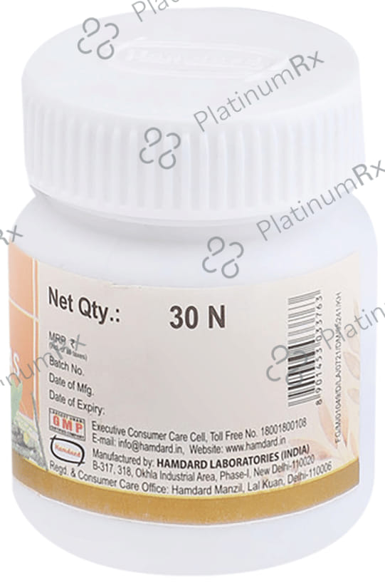 Hamdard Qurs-E-Ziabetus Khaas Tablet