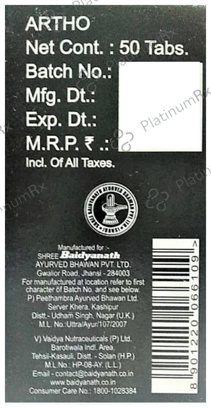 Baidyanath (Jhansi) 100% Herbal Artho Tablet