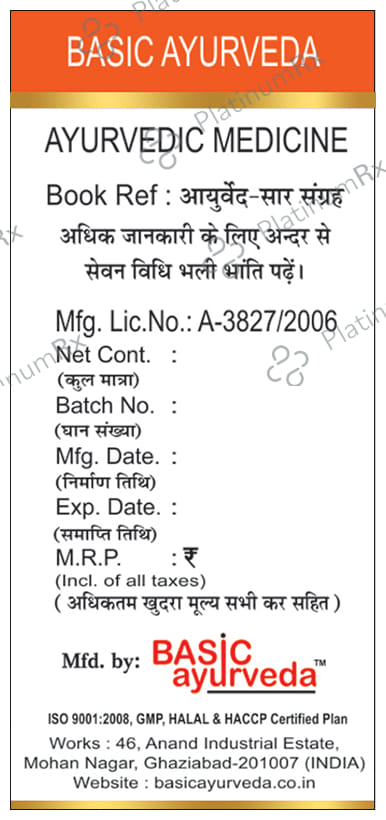 Basic Ayurveda Maha Laxmi Vilas Ras with Gold 12 tablets