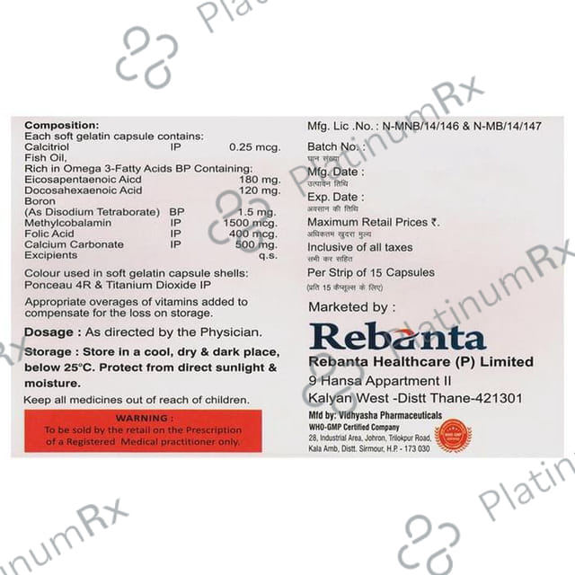 Bonicor Max Softgel Capsule 15s