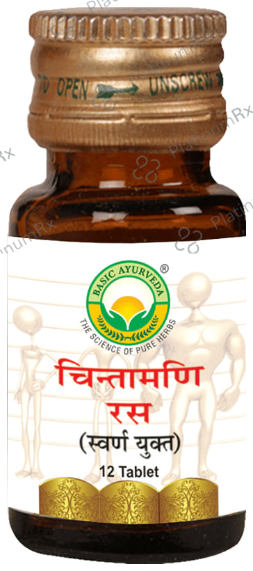 Basic Ayurveda Chintamani Ras with Gold 12 tablets