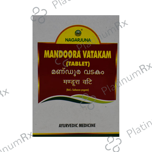 Nagarjuna Mandoora Vatakam