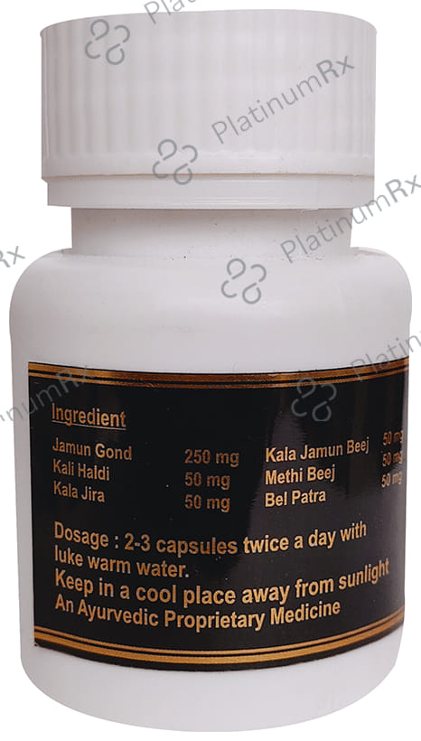 Kamri Kala Jamun Gond 500mg Capsule