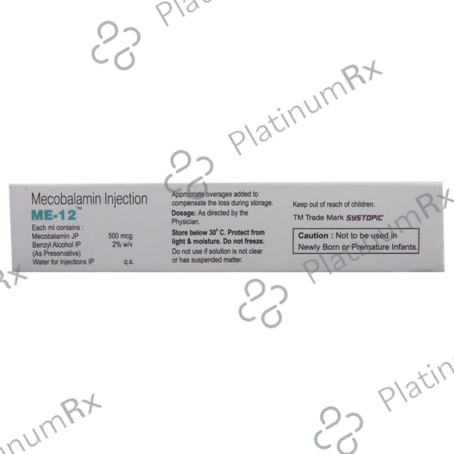ME B12 Injection 1ml