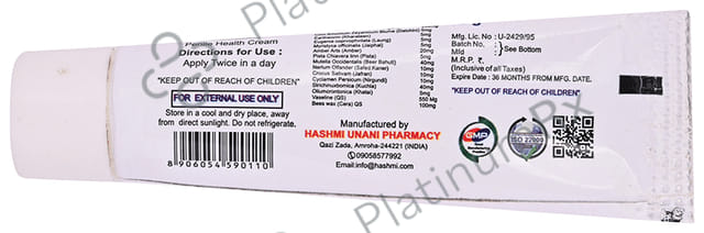 Hashmi Mughal-E-Azam Herbal Cream for Men 10 gm