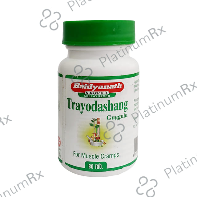 Baidyanath (Nagpur) Trayodashang Guggulu Tablet