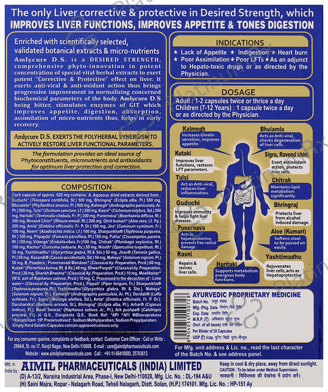 Aimil Amlycure DS Capsule 20s