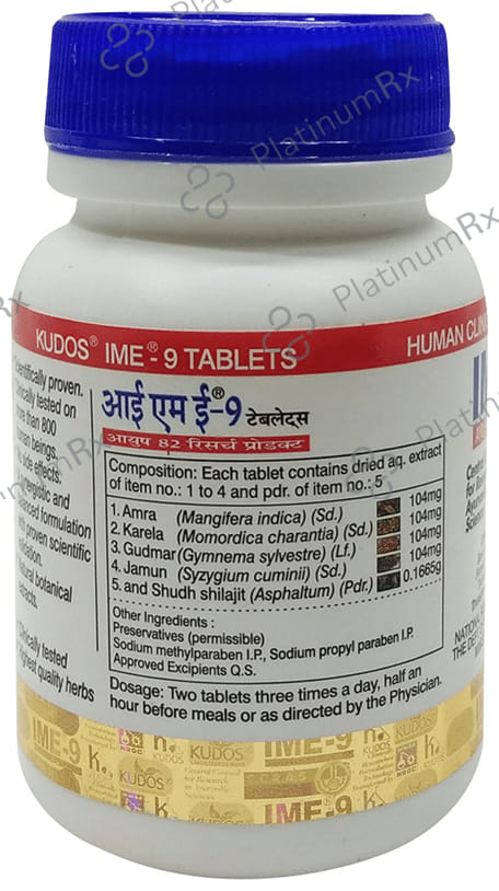 Kudos IME 9 Tablet with Neem+Clove Toothpaste 20gm Free