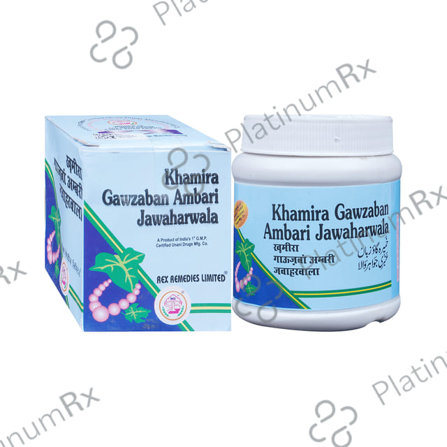 Rex Khamira Gawzaban Ambari Jawaharwala 125 gm