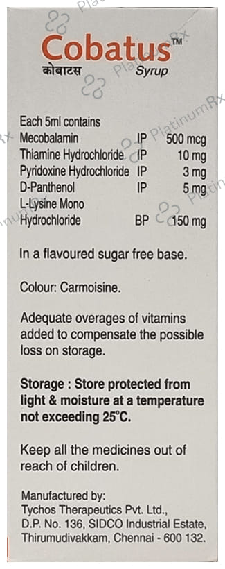 Cobatus Syrup