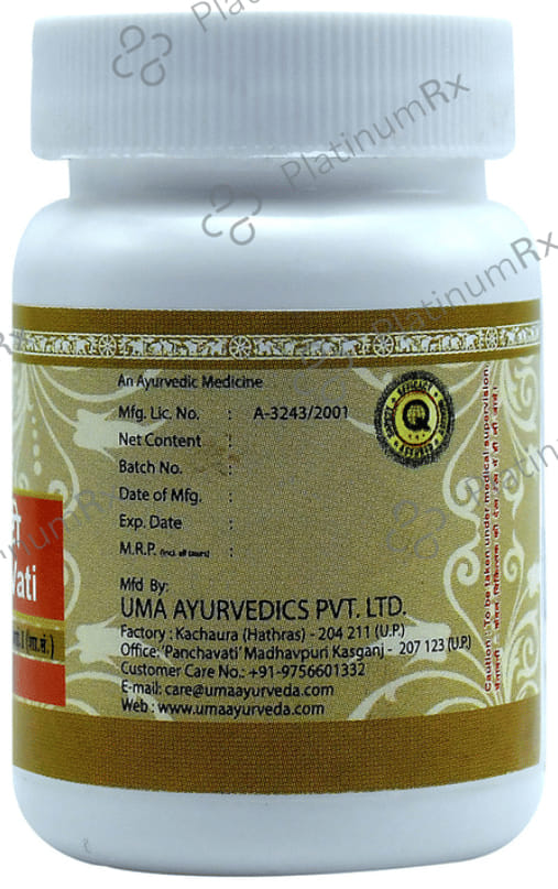 Uma Ayurveda Sanjeevani Vati 40 tablets