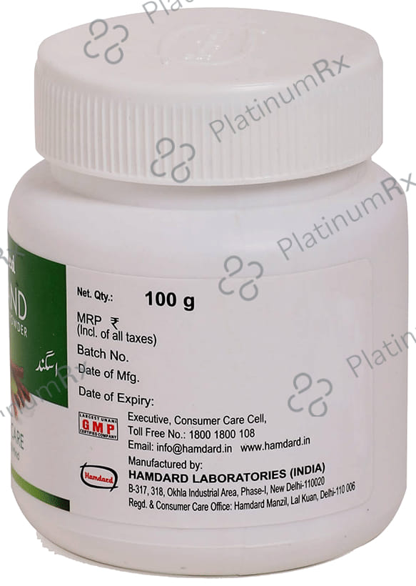 Hamdard Asgand Powder