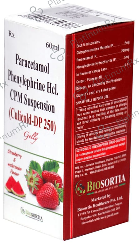 Culicold-DP 250 Gelly Strawberry & Watermelon