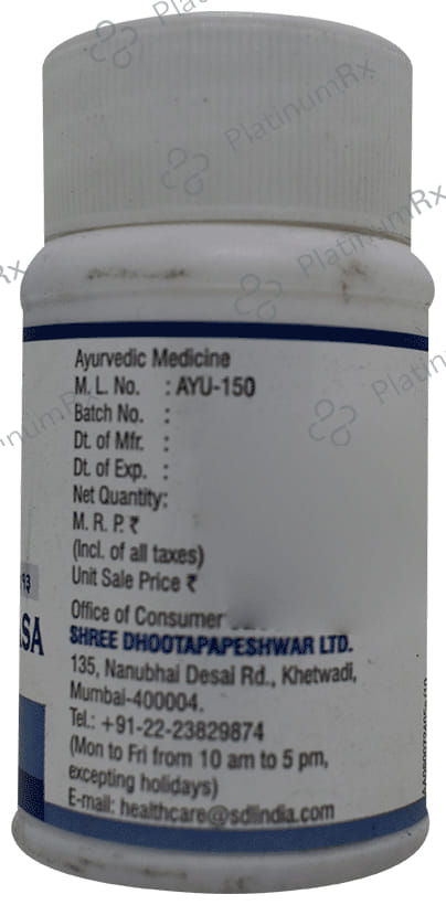 Dhootapapeshwar Mrityunjaya Rasa Tablet