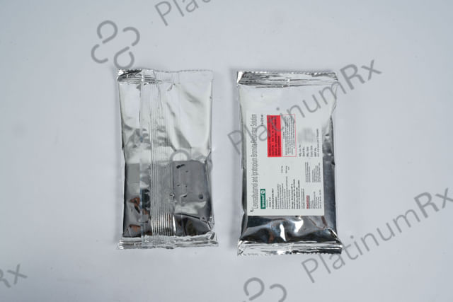 Iprazest PD 0.63mg/500mcg Respules 5X2.5ml