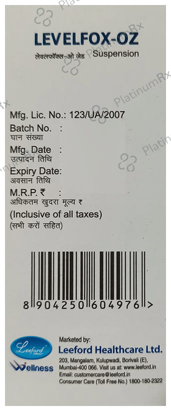Levelfox-OZ Oral Suspension