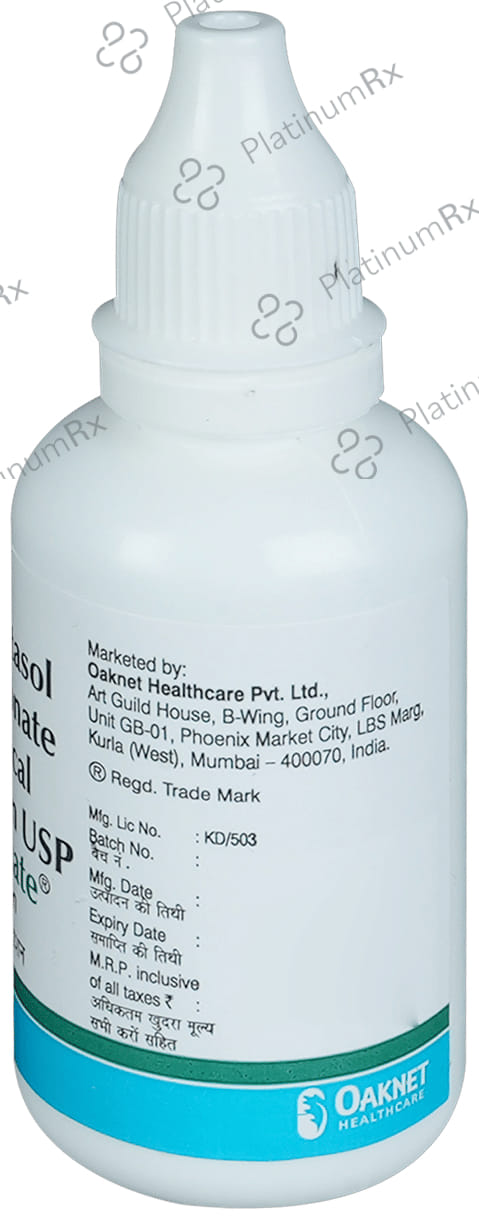 Cosvate 0.05% Lotion 30ml