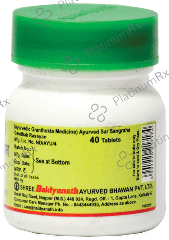 Baidyanath (Nagpur) Gandhak Rasayan