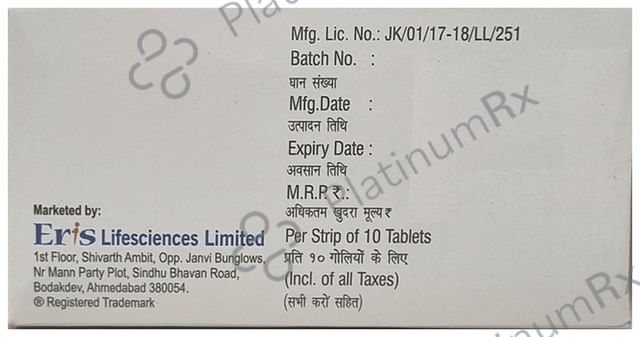 Bisopharm T 5/40mg Tablet 10s