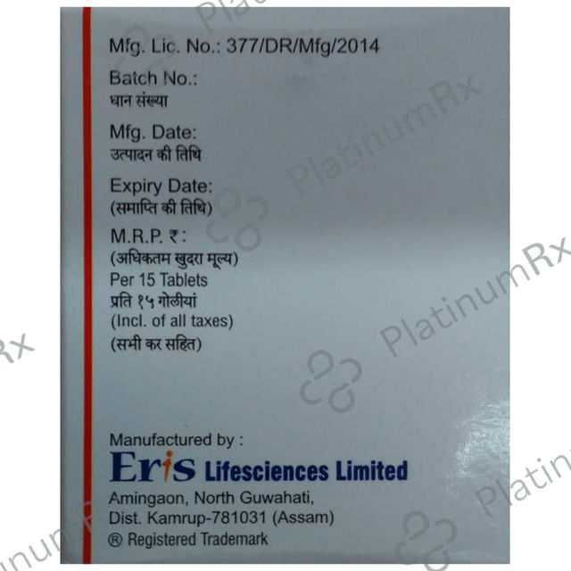 Cyblex M 80/500mg Tablet 15s