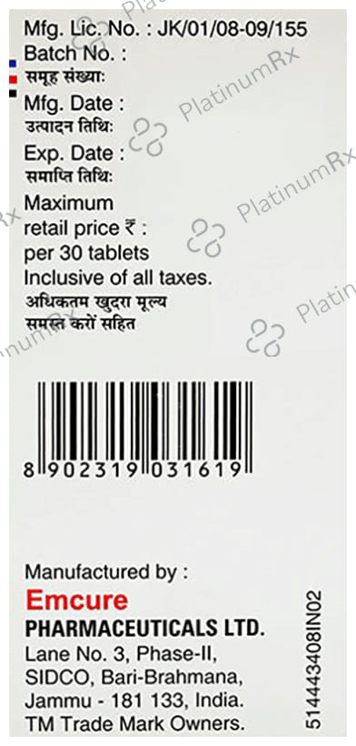 Viropil 50/300/300mg Tablet 30s