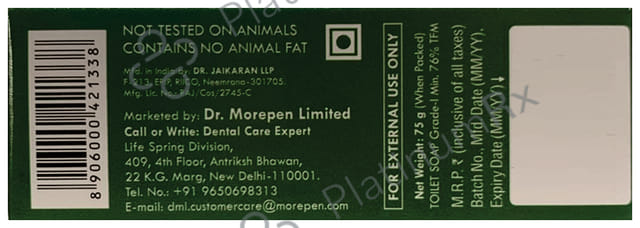 Dr. Morepen Skin Fine Neem Soap