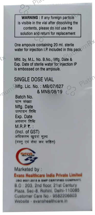 Meroev-TZ 1.125gm Injection