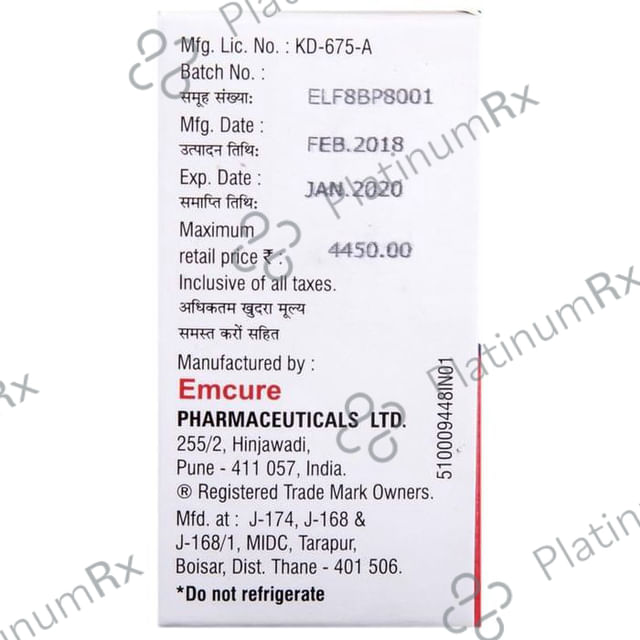 Ferium 1gm Injection 20ml