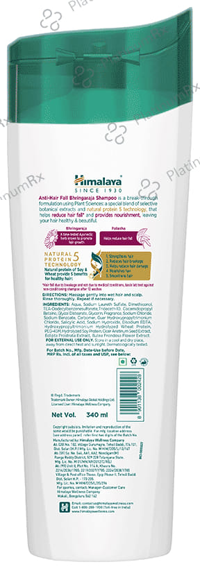 Himalaya Anti Hair Fall Bhringaraja Shampoo 340ml