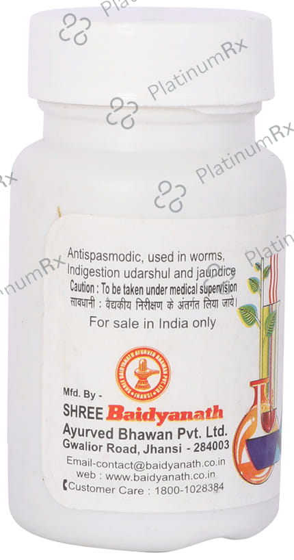 Baidyanath (Jhansi) Krimikuthar Ras Tablet
