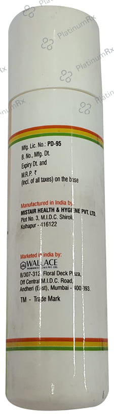 Onecan 2% Dusting Powder 75gm