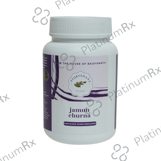 Baidyanath (Jhansi) Ayurvedant Jamun Churna (Seed) 100gm