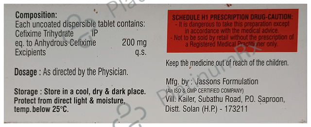 Aloxime 200mg Tablet DT 10s