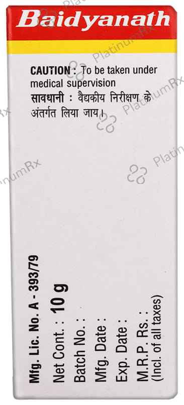 Baidyanath (Noida) Ras Manikya