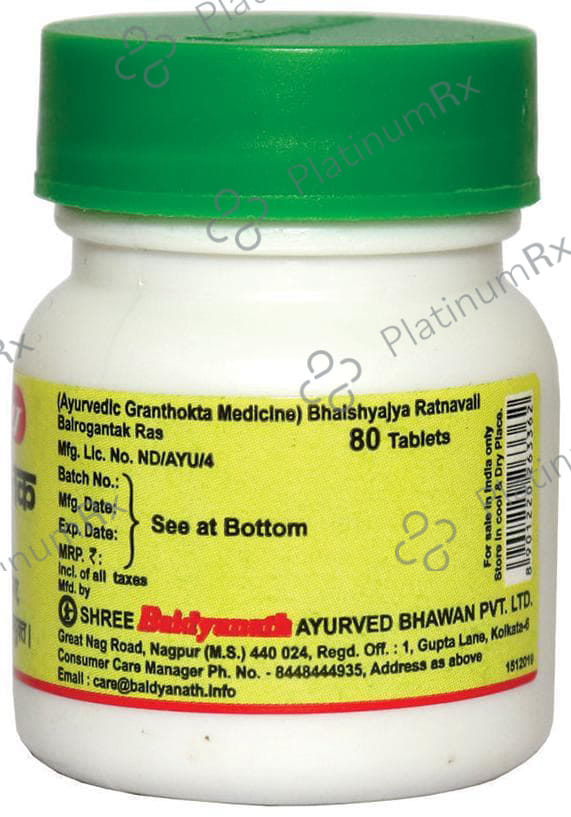 Baidyanath (Nagpur) Balrogantak Ras Tablet