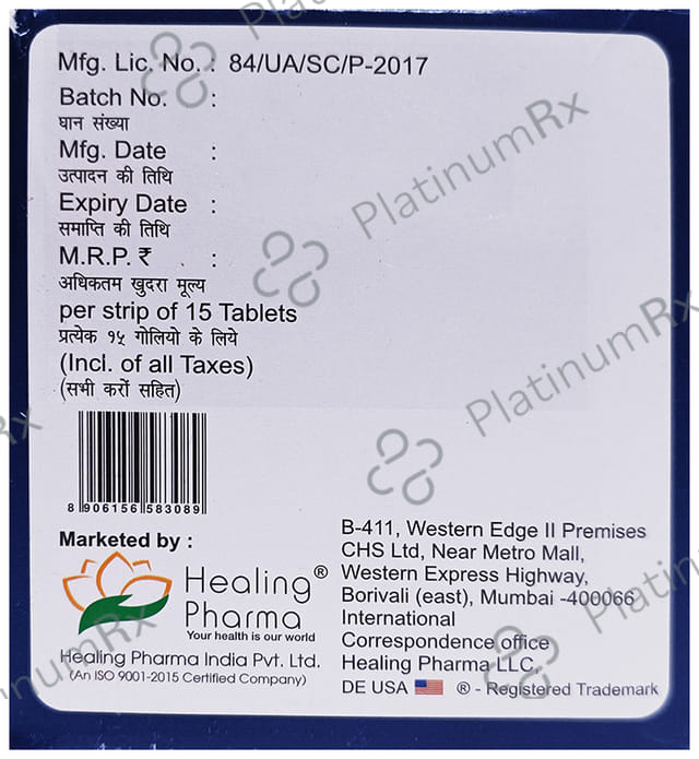 Gemfine XT Tablet 15s
