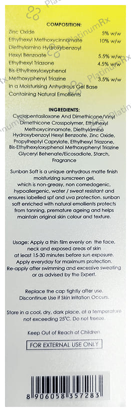 Sunban Soft Nano SPF Gel 75gm
