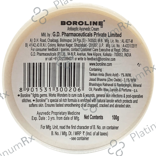 Boroline SX Antiseptic Ayurvedic Dry Skin Cream 100 gm