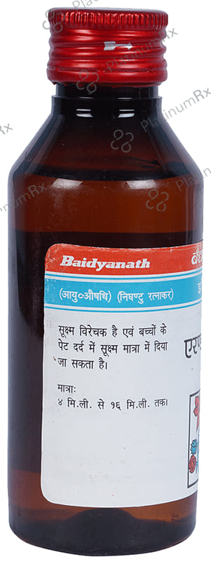 Baidyanath (Jhansi) Erand Tel Oil
