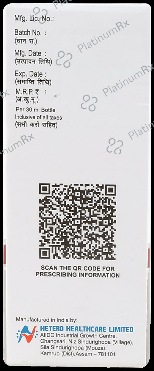 Lulibor 1% Advanced Lotion 30ml