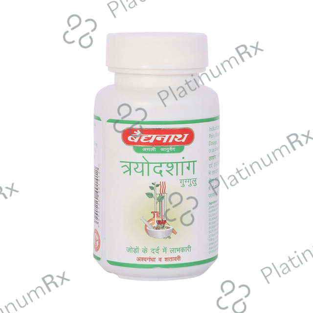Baidyanath (Jhansi) Trayodashang Guggulu Tablet
